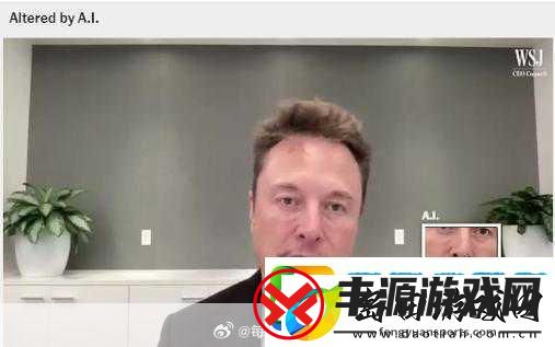 AI马斯克视频诈骗惊爆一分钟卷走老人毕生积蓄手游玩家需警惕!