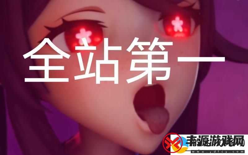 "史莱姆杠上核桃-网友直呼:这操作骚断腿!"