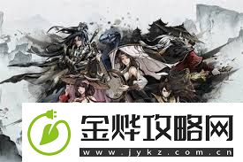 仗剑封魔如何搭配顶级阵容