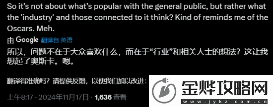 做贼心虚