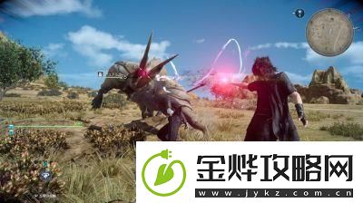 最终幻想15结局揭秘