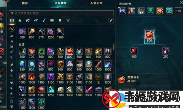 英雄联盟s14季前赛什么时候开始:高效完成副本攻略总结