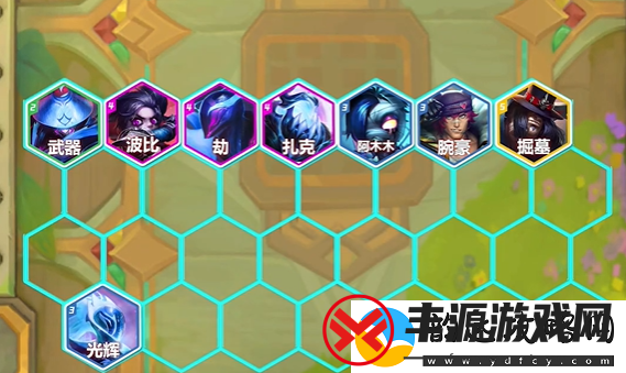 金铲铲之战S10电舞贾克斯玩法介绍