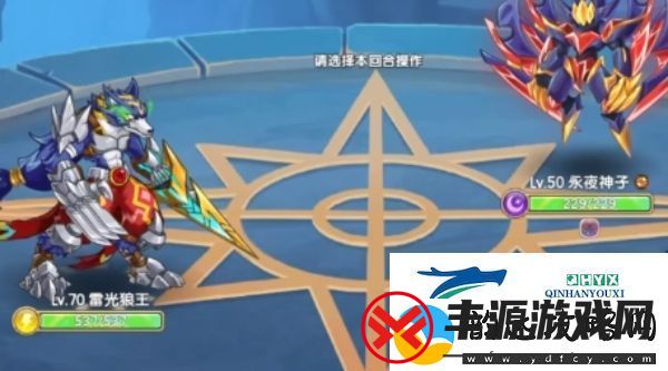 西普大陆手游怎么点赞他人