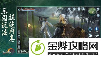 腐烂国度2任务大全:全面解析游戏任务和玩家应对策略