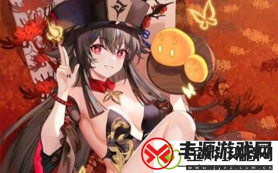 胡桃坐旅行者的坤坤:奇妙互动