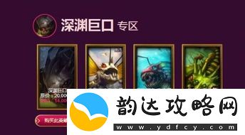 原神5神抽取优先级如何排序原神五神抽取建议及优先级推荐