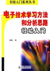 人马胶配方整个过程视频