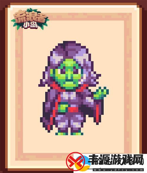 流浪者小岛开拓新版图“城堡废墟”
