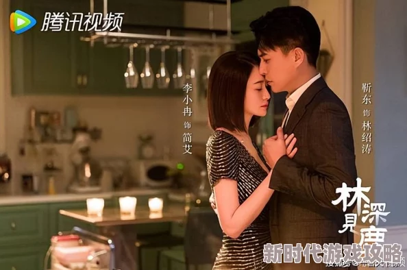国产精品吹潮香蕉在线观看