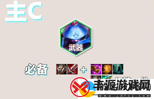 金铲铲之战S10电舞贾克斯玩法介绍