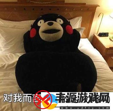 2018元旦放假安排时间表