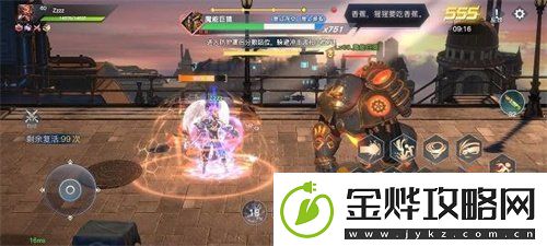 荣耀全明星禁区试炼怎么打
