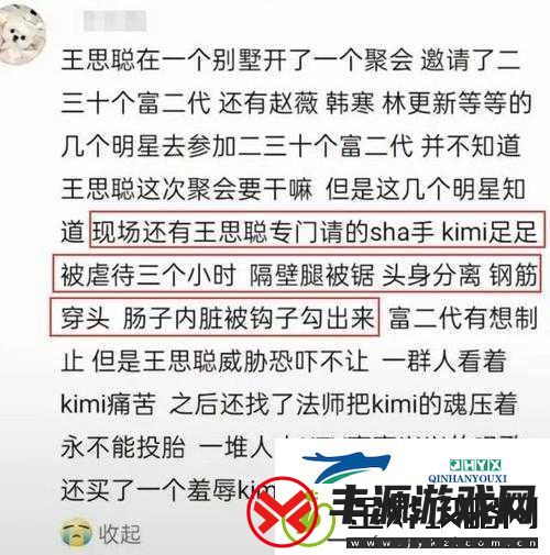 吃瓜.top-爆料:聚焦热门事件背后的真相