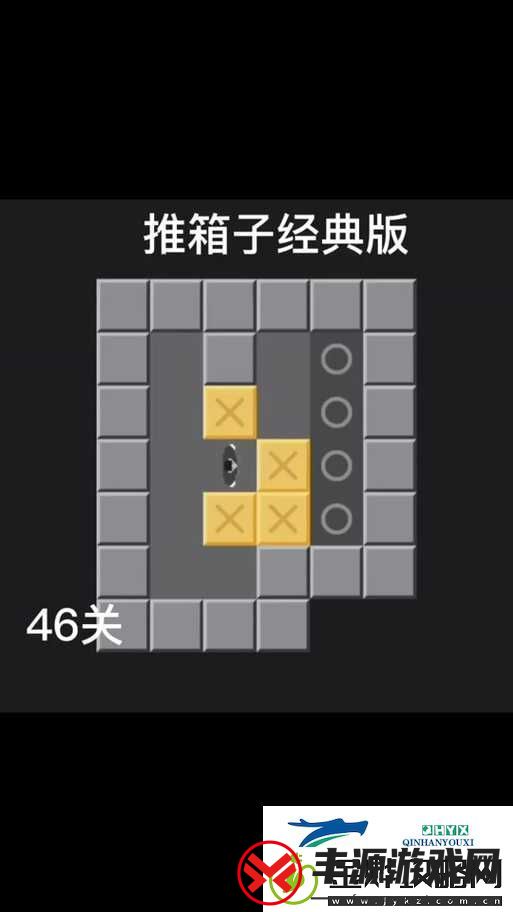 最囧游戏3攻略揭秘-第46关挑战-如何判断牛尾巴指向的正确方向
