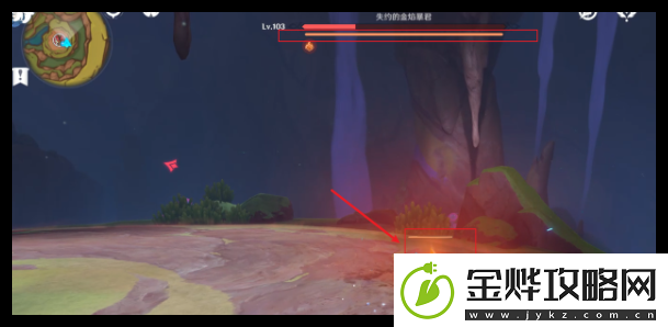 原神挑战者第十辑成就怎么达成