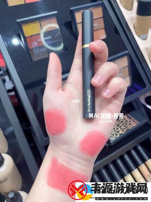 MAC桃红三号-笑谈间颠覆科技界的色彩游戏