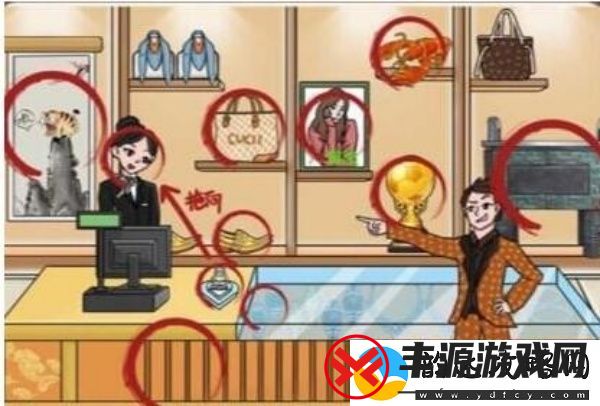 梗传之王花光一个亿通关攻略