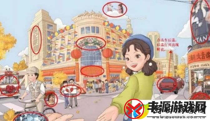 汉字六六六热恋1996通关技巧