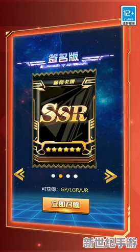 xaxwas88777773D:最新科技突破震撼全球-颠覆传统行业的创新方案全面解析!