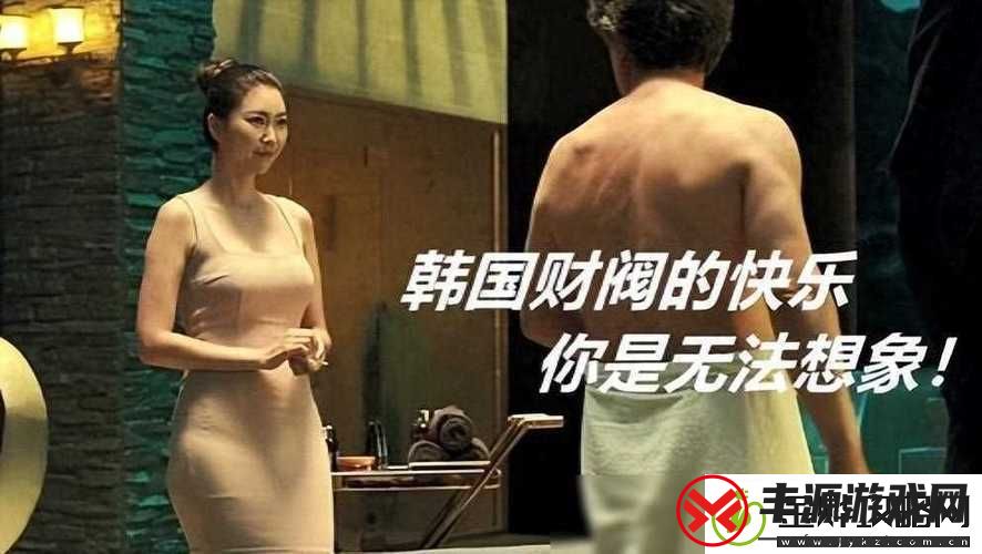端庄熟妇沦为玩物:背后的悲剧故事