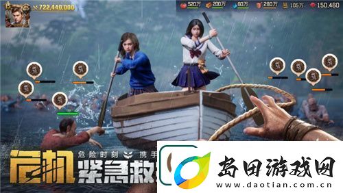 荒野迷城赛季全新玩法！狂兽出没