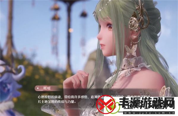 无限暖暖心愿金蔷薇奇迹套装获取方法