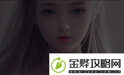 妖精站：为什么妖精站成为年轻人最爱的络平台