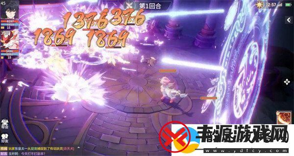 长安幻想怎么打书能稳定打上-如何快速在长安幻想中打书