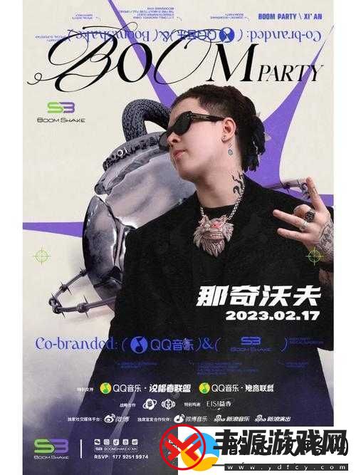 仙踪林直接入口RAPPER:独特音乐之旅开启