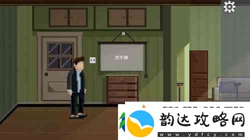 如果可以回家早一点21关攻略-如果可以回家早求不得通关攻略