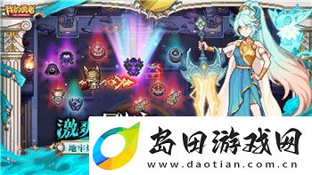 中土世界战争之影好玩吗-全面解析游戏玩法与玩家体验