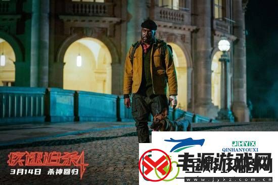不删减！不打码！疾速追杀4发布海报剧照