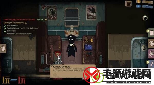 系列衍生游戏Beholder