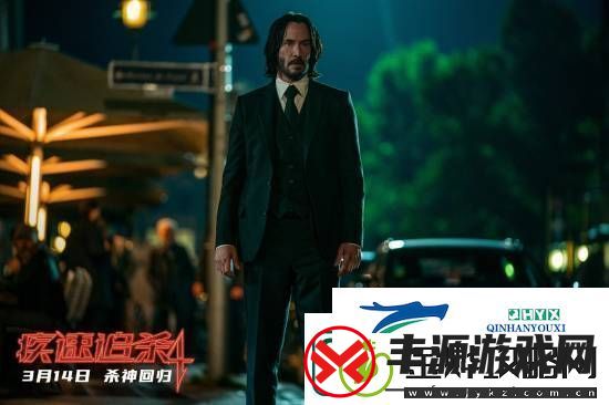 不删减！不打码！疾速追杀4发布海报剧照