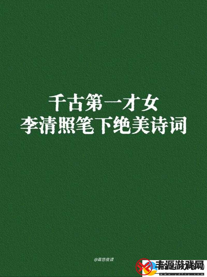 婀娜少女羞岁月-无忧愁云裳展风华