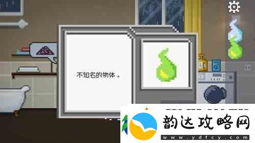 如果可以回家早一点21关攻略