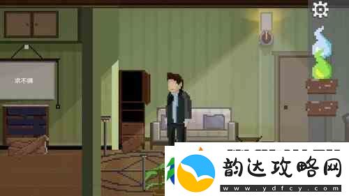 如果可以回家早一点21关攻略