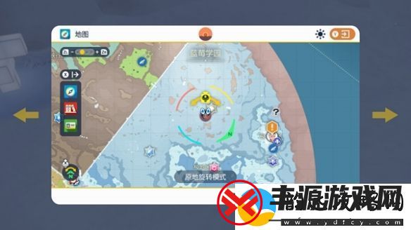 宝可梦朱紫巨蛋限定对战任务攻略