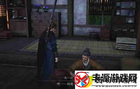 燕云十六声为君执剑任务流程一览