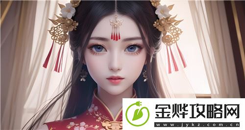 桃子直播:找到这几个方法后甜蜜度翻倍!!^