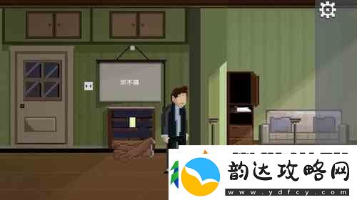 如果可以回家早一点21关攻略