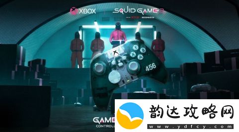 Xbox联动鱿鱼游戏赢取限量手柄及游戏柜