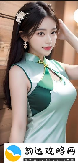 兰梅的纵欲生活:她的选择背后隐藏了什么