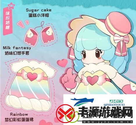 元梦之星账号要如何注销