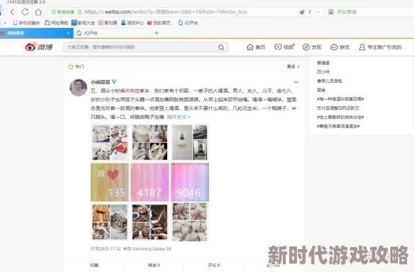 探索www一级毛片:揭示最新热门视频内容与观看体验的全新平台