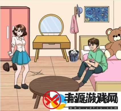 就我眼神好找到女朋友的情书通关攻略