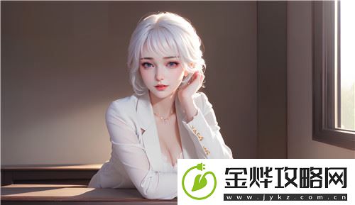 四川妇女BBBW和BBBWm有什么区别