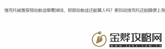 双城之战第二季
