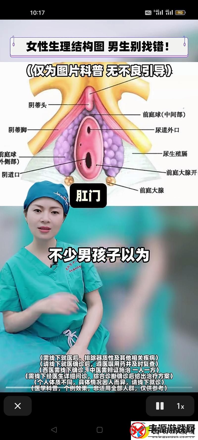 荫蒂每天被男人添-网友:这是一种怎样的生活体验